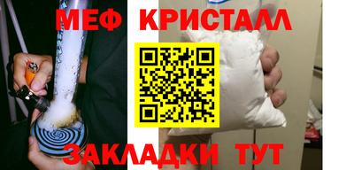 гидропоника Гатчина