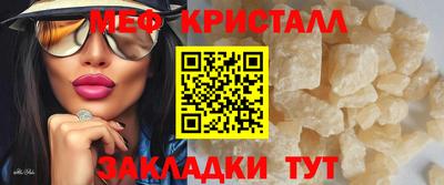 гидропоника Гатчина