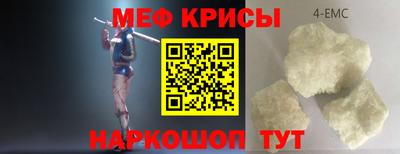 героин Гагарин