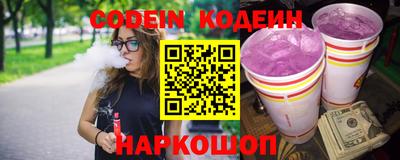 мефедрон VHQ Гай
