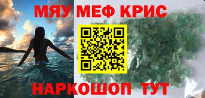 гидропоника Гатчина