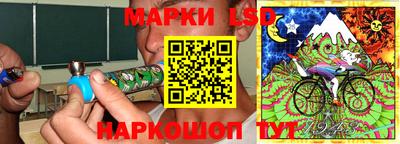 мефедрон VHQ Гай