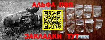 героин Гагарин