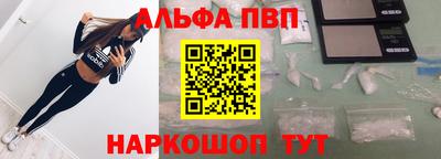 героин Гагарин