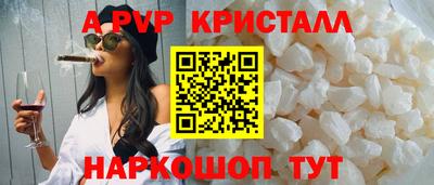 гидропоника Гатчина