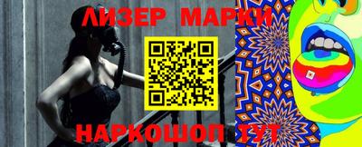 гидропоника Гатчина