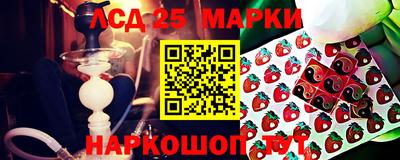 мефедрон VHQ Гай