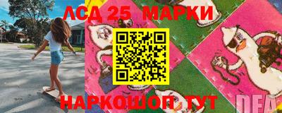 мефедрон VHQ Гай
