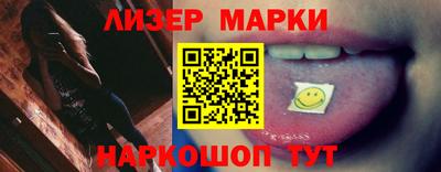 героин Гагарин
