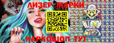мефедрон VHQ Гай