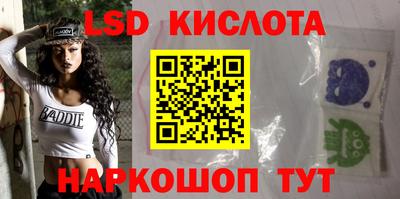героин Гагарин