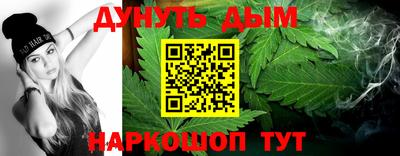 мефедрон VHQ Гай