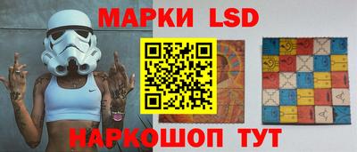 мефедрон VHQ Гай
