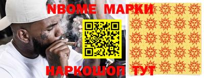 гидропоника Гатчина