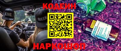 гидропоника Гатчина