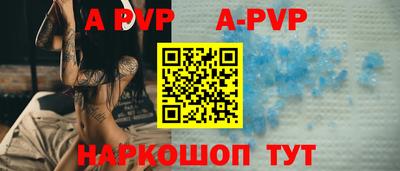 героин Гагарин