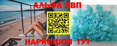 героин Гагарин