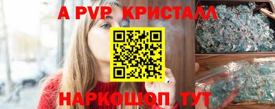 героин Гагарин