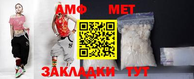 героин Гагарин