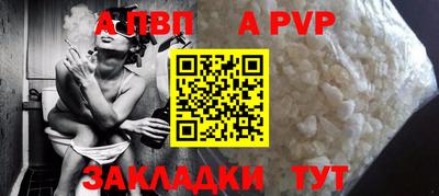гидропоника Гатчина