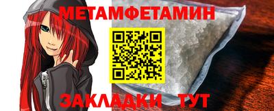 героин Гагарин
