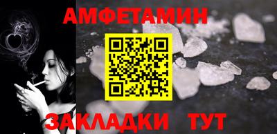 героин Гагарин