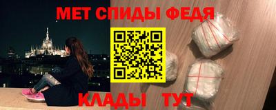 героин Гагарин