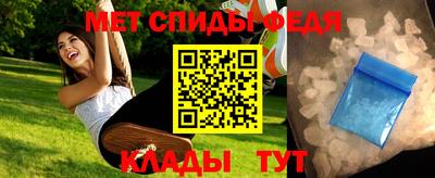 мефедрон VHQ Гай