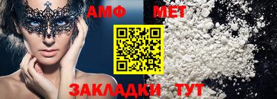 героин Гагарин