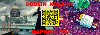 мефедрон VHQ Гай