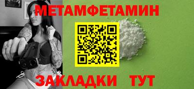 гидропоника Гатчина