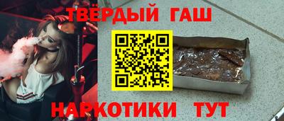 мефедрон VHQ Гай