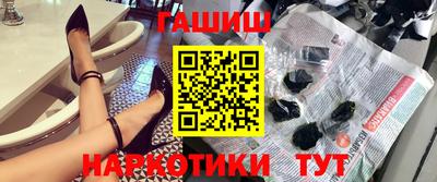 героин Гагарин