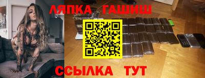мефедрон VHQ Гай