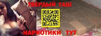мефедрон VHQ Гай