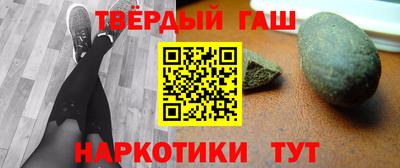 героин Гагарин