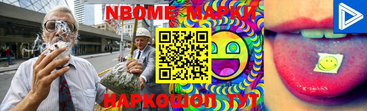Лсд 25 экстази ecstasy  Вход с VPN  Новоалтайск  ЛСД экстази  Лсд 25 экстази кислота 